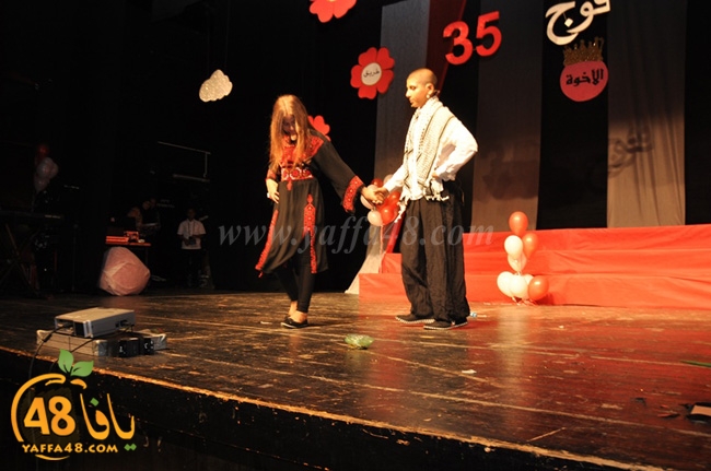 foj 35 okhowa (64).JPG